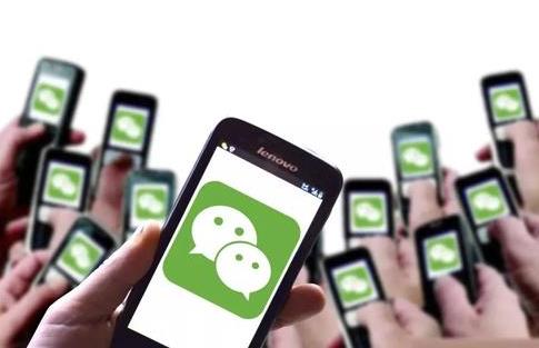 朋友圈點(diǎn)贊快速拓客