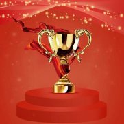 熱烈慶祝尚你美奪冠訓(xùn)練營(yíng)圓滿(mǎn)成功 | 領(lǐng)航美業(yè) 財(cái)富共振