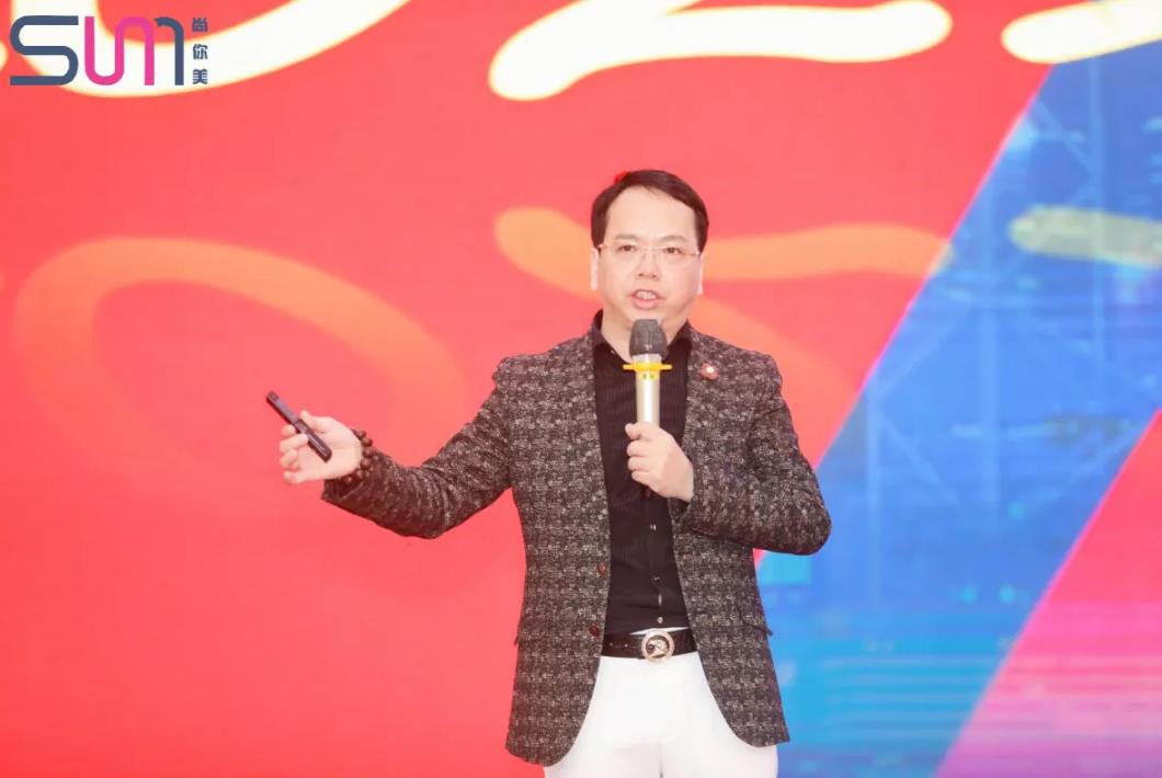 尚你美在發(fā)展的過程中，董事長黃安平先生