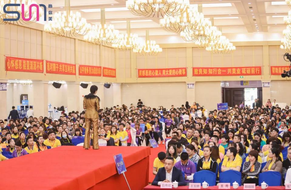 聯(lián)合創(chuàng)始人劉川女士強調(diào)