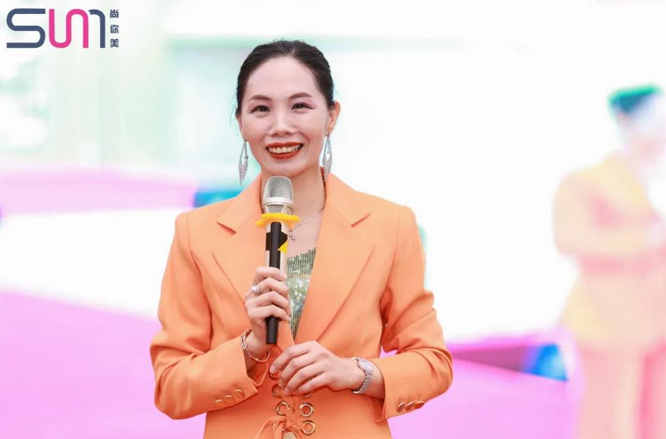 為選擇尚你美、相信尚你美的人帶來諸多精品項目