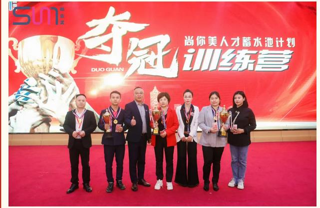 ?個人組冠軍、季軍、亞軍得主