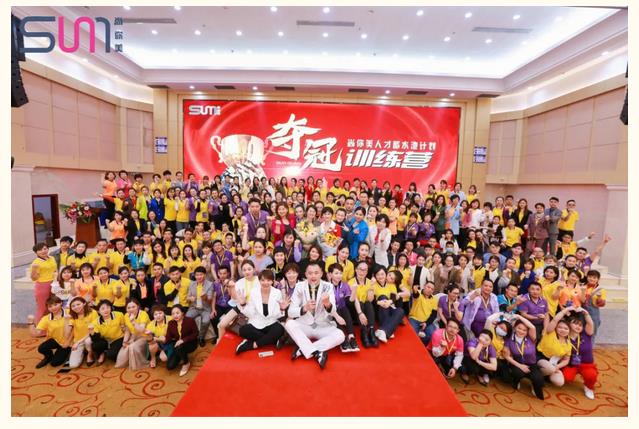 尚你美敢為人先的破局之舉，堅實了廣大合作伙伴的信心