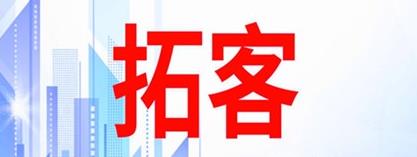 一、如何正確的賣卡，思路