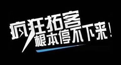 美容院拓客賣卡話術(shù)