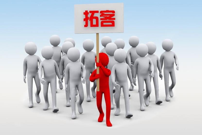 尚你美美容院拓客公司，為你解決下面困惑