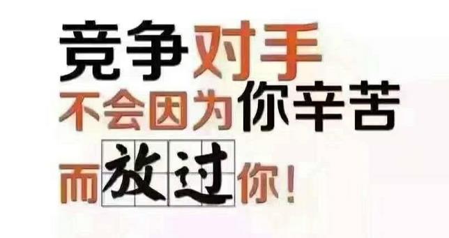 美容店和拓客公司合作靠譜嗎