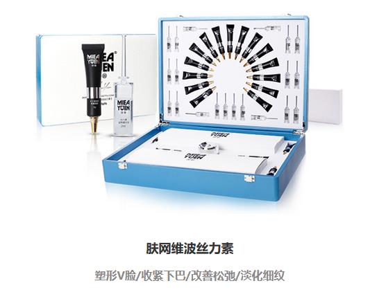 第一個，打造流量型產(chǎn)品