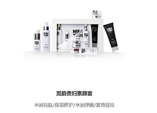 三、第三點(diǎn)，打造盈利型產(chǎn)品