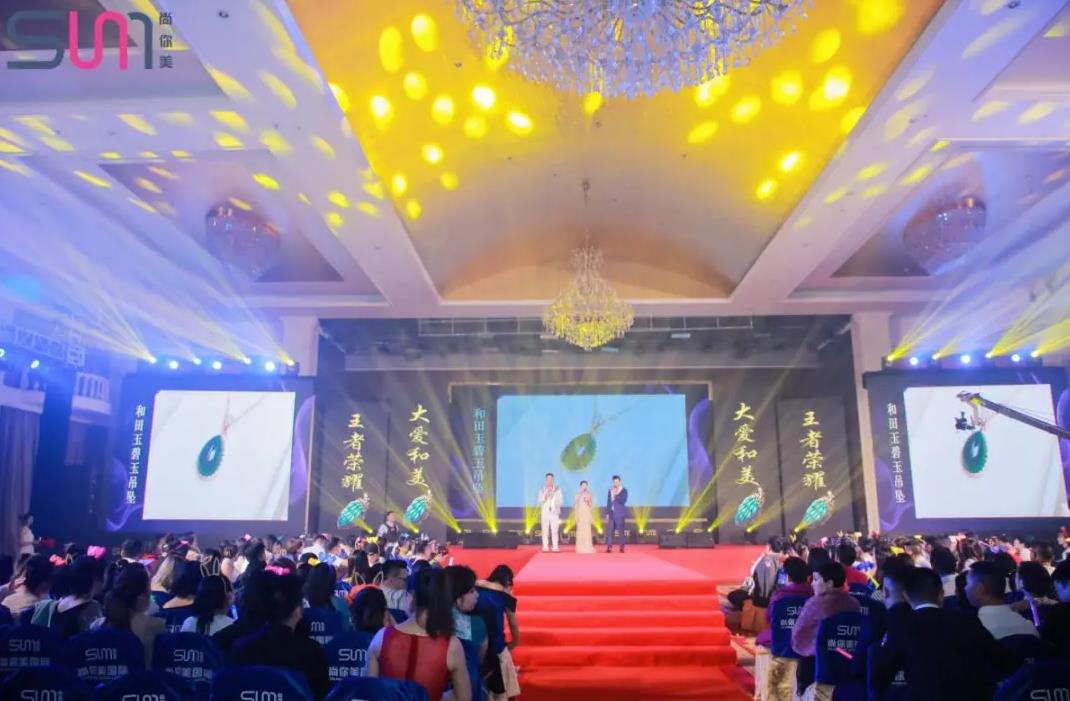 尚你美把所得拍賣款項(xiàng)全部用于貧困留守兒童的幫扶上