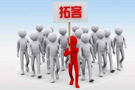 美容院怎么做拓客，一兩個人的美容店如何拓客