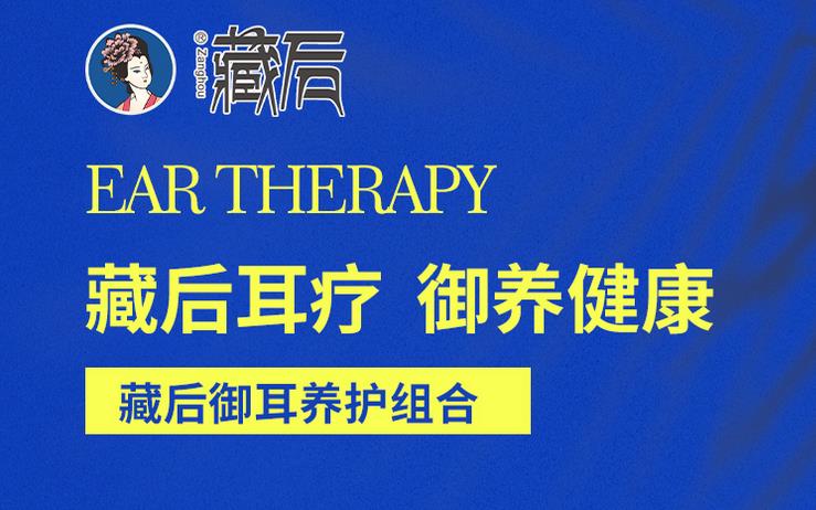 加盟美容護(hù)膚哪個(gè)牌子好