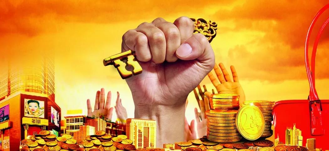 迅速搶占市場，必定火爆2021年