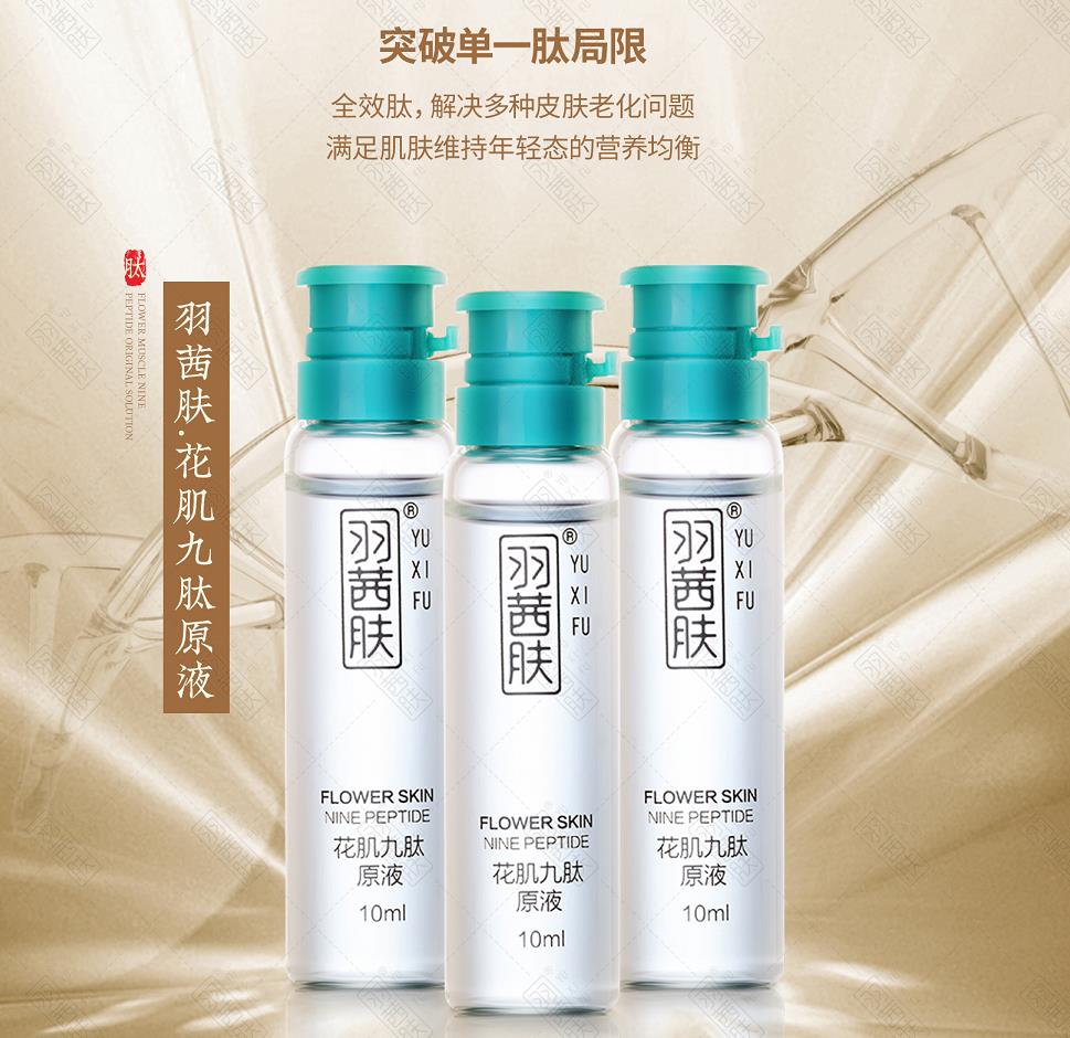 美容院最快速的拓客方法，如何拓客精準(zhǔn)客戶