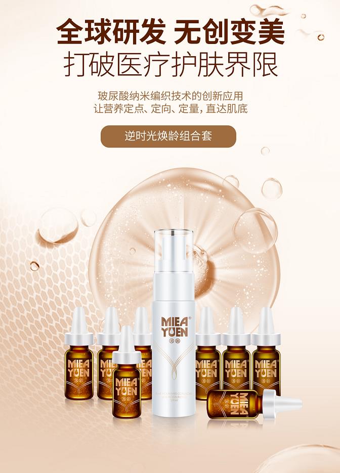 美容院最快速的拓客方法，如何拓客精準(zhǔn)客戶