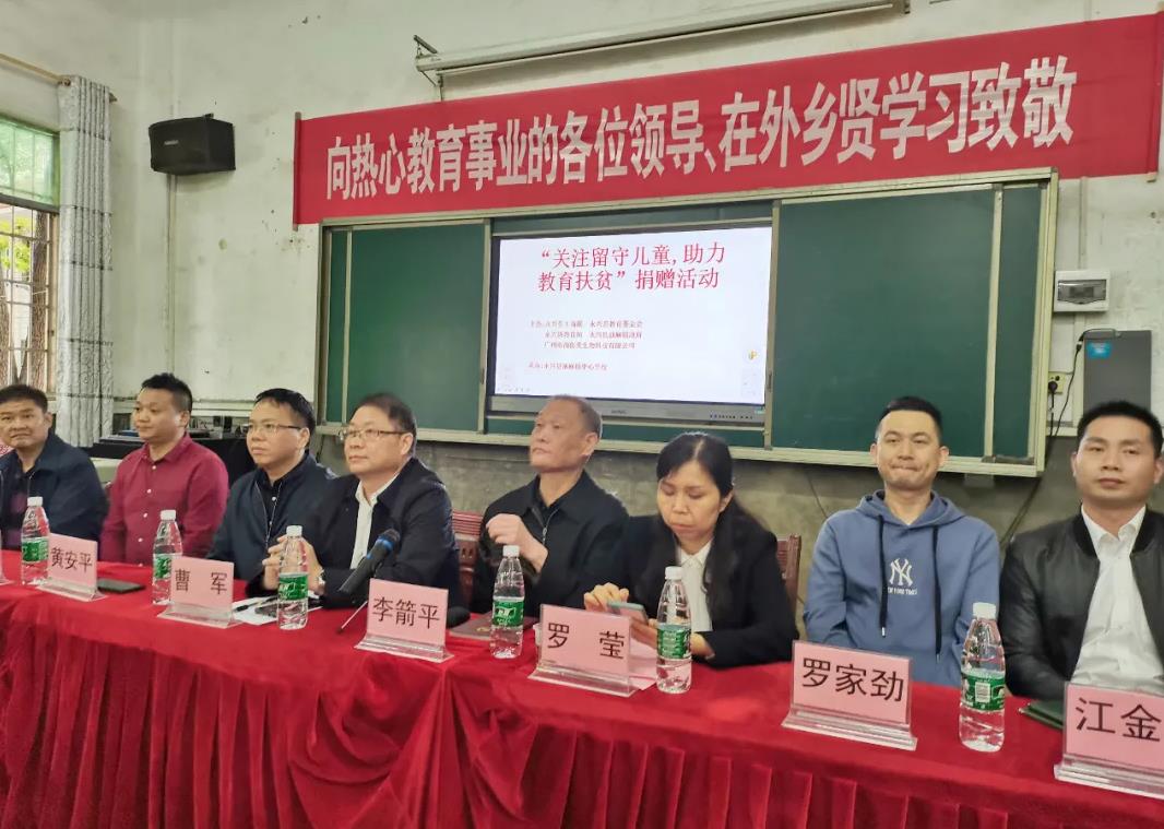  縣政協(xié)副主席、縣工商聯(lián)主席曹軍講話