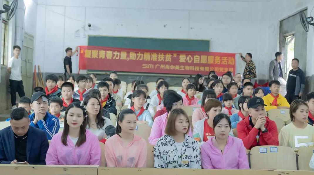 縣教育基金會、縣教育局等相關(guān)職能部門要加強協(xié)調(diào)