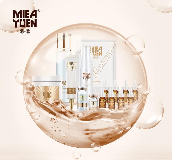 美容院的產(chǎn)品都是在哪里拿的貨