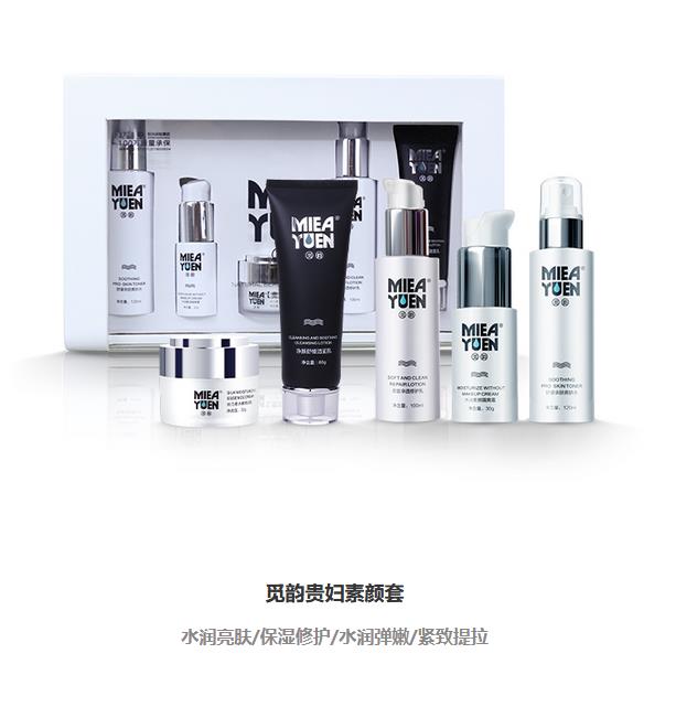 美容院的產(chǎn)品都是在哪里拿的貨