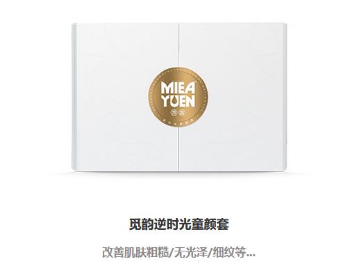 美容院怎么樣才能留住顧客，應(yīng)該怎么做方案是什么