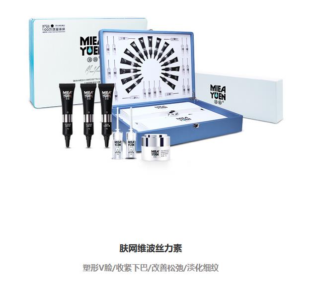 美容院怎么樣才能留住顧客，應(yīng)該怎么做方案是什么