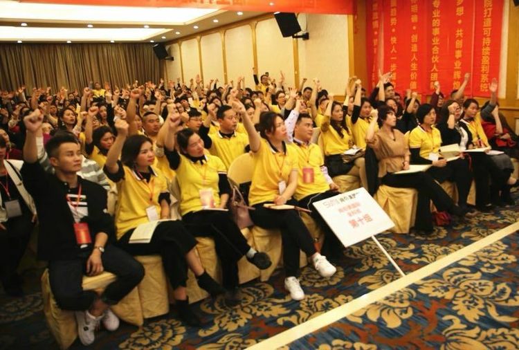 廣州美容院加盟品牌哪家好，怎么選擇