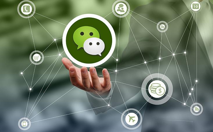  二、美容店微信營銷推廣也有兩種不同的方式