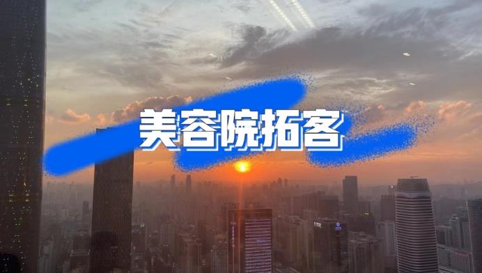 洗發(fā)卡的日期呢也可以分為兩種方式來填寫