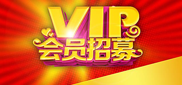 那么這家水果店拓客引流采取的模式是什么呢