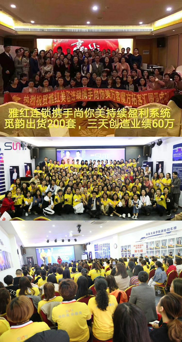 水果店拓客引流計劃方案，水果店怎么拓客