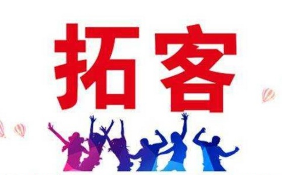 兒童理發(fā)店拓客賣理發(fā)卡，理發(fā)店怎么拓客100個(gè)小技巧