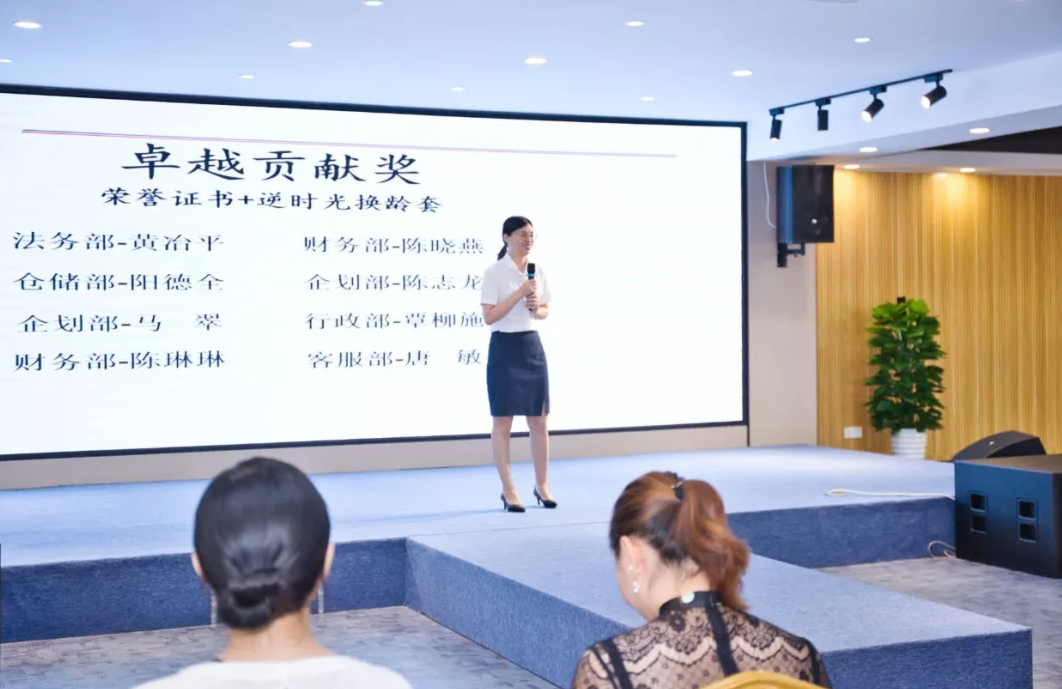 客服部唐敏發(fā)表獲獎(jiǎng)感言