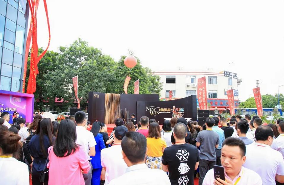 領導致辭開篇  尚你美董事長黃安平先生致辭