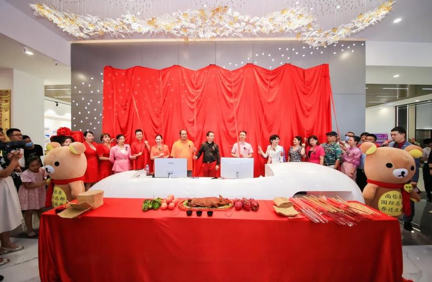  三、揭幕儀式