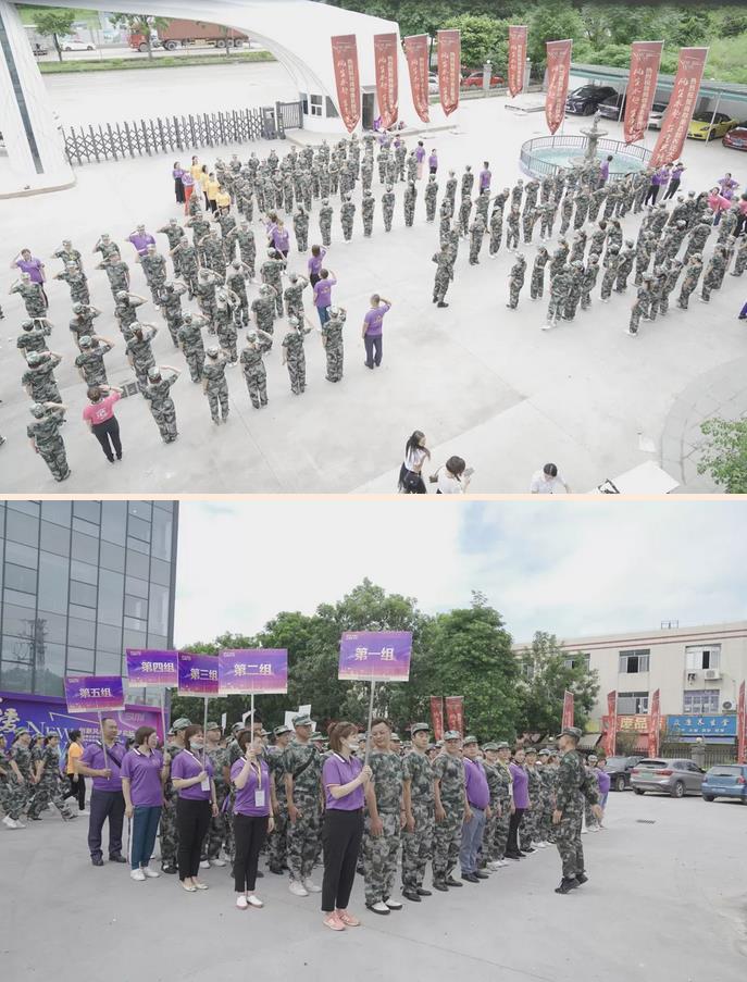 蓄勢待發(fā) 奪冠精神