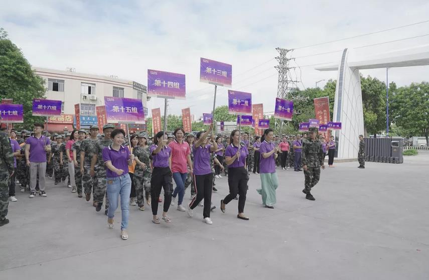 尚你美第二季奪冠訓(xùn)練營