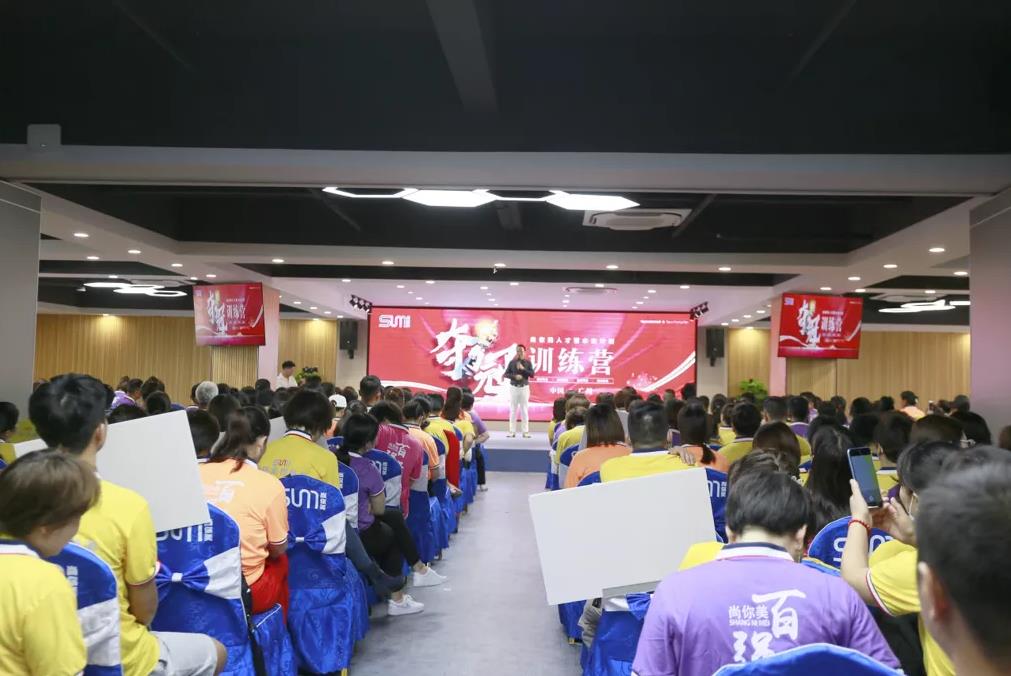 尚你美董事長黃安平先生