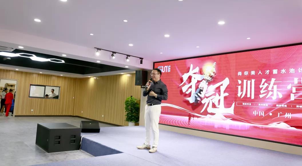 董事長黃安平先生