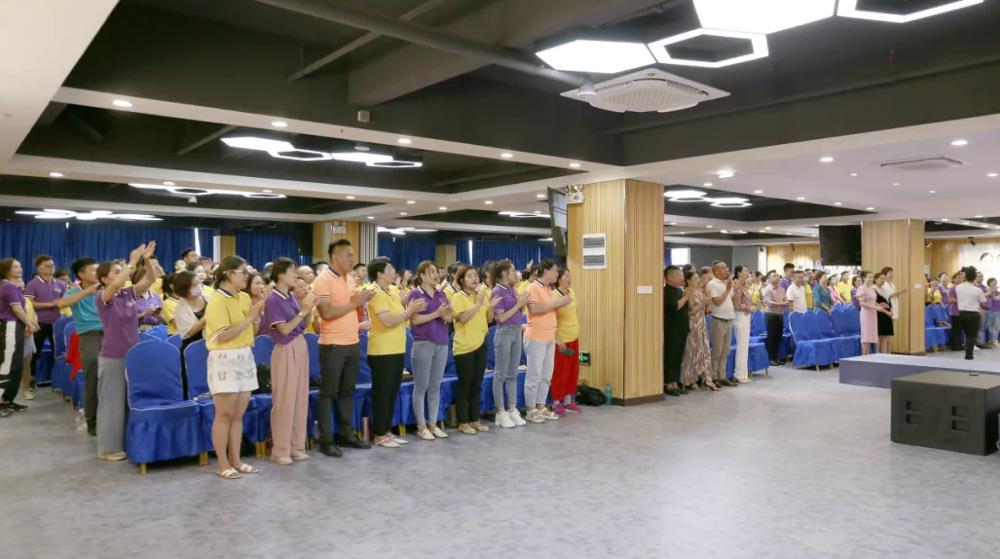 全場聚焦 盛典項目 真健康項目發(fā)布會