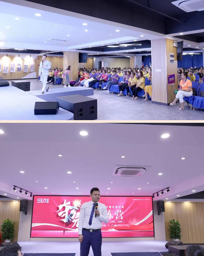 尚你美事業(yè)中心總裁、客多寶負(fù)責(zé)人  周波周總&王學(xué)文王總  媄滴客多寶外拓系統(tǒng)