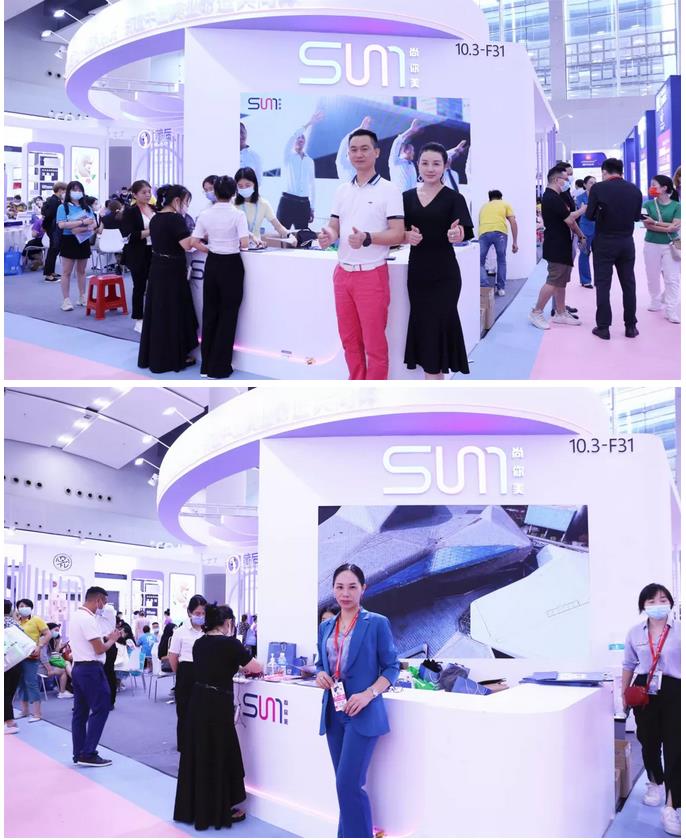 尚你美CEO羅家勁先生、尚你美聯(lián)合創(chuàng)始人林碧玉女士全場(chǎng)賦能