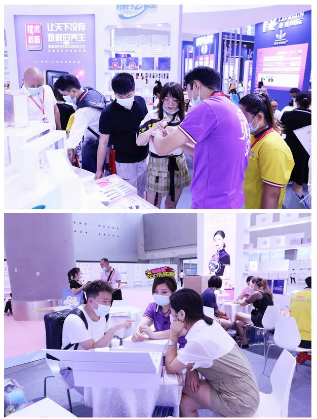 羽茜膚*膚肽專(zhuān)區(qū)態(tài)勢(shì)火爆不斷