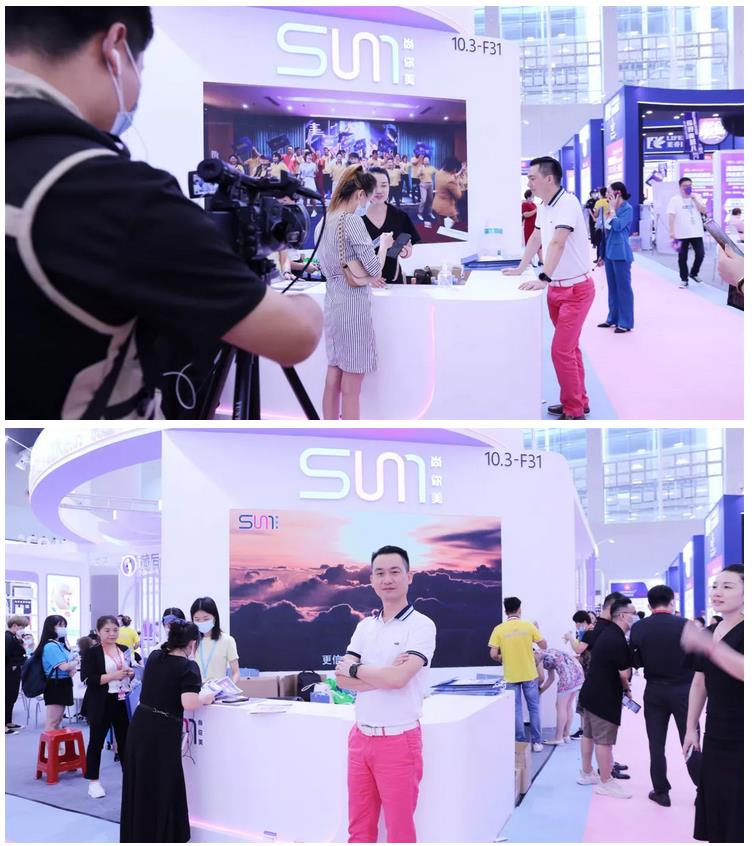 官方媒體 現(xiàn)場(chǎng)采訪(fǎng)