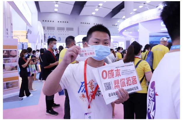 專(zhuān)業(yè)團(tuán)隊(duì) 火力出擊