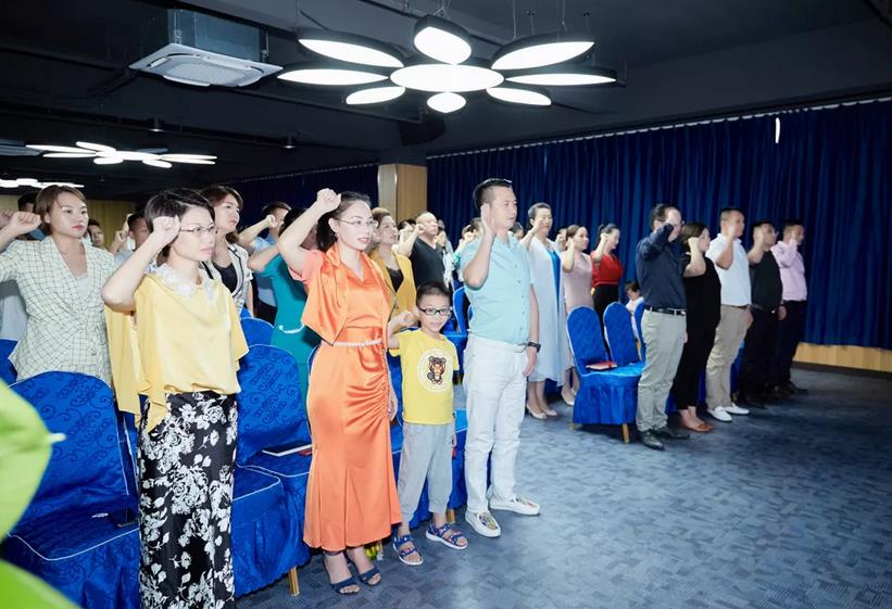 堅(jiān)定不移為打造中國(guó)美業(yè)命運(yùn)共同體奮斗