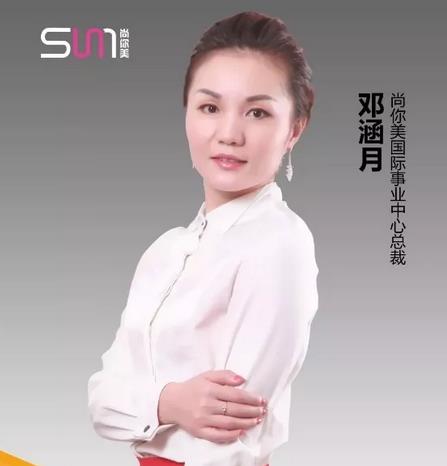 美容院如何識別哪些是高端顧客？