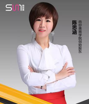 美容院店長為什么越做越累？