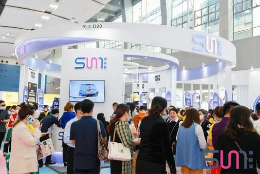 2021年廣州美博會(huì)尚你美第56屆，引領(lǐng)火爆全場(chǎng)