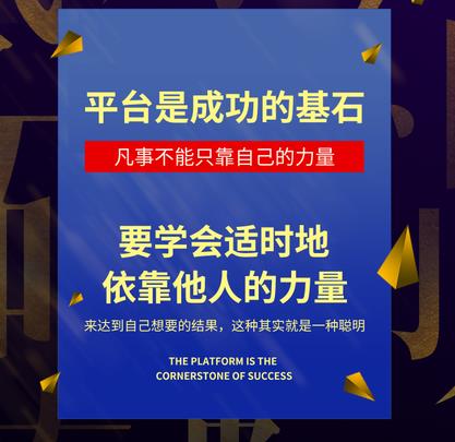 美容院拓客的目的為什么要拓客